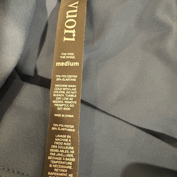 Vuori Teal Jogger Pants - Picture 4 of 6